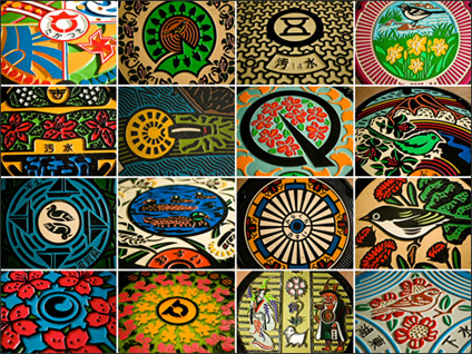 Drainspotting