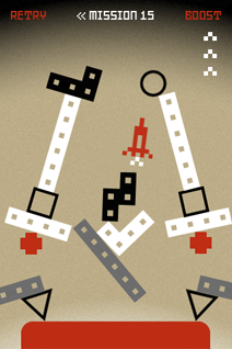 Gravity Lander