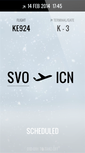 Flight - Live Status & Weather